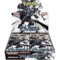 Amazon.co.jp: ONE OK ROCK 20th Anniversary Vinyl LP Box